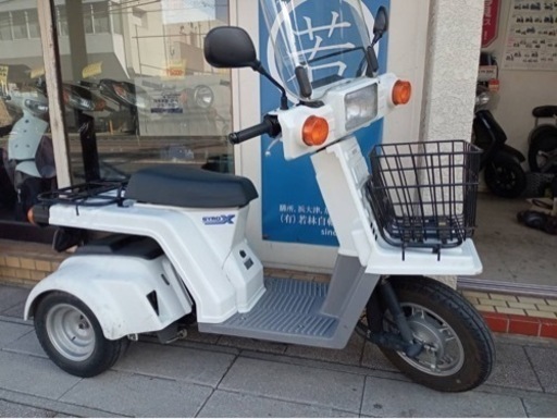 【ジャイロX】ホンダ3輪バイク　TD02 風防、前かご、リヤキャリア付　若林自転車　浜大津店　SALE中❗️