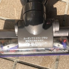 ダイソンのコードレス掃除機　　取り引き予定者決定の画像