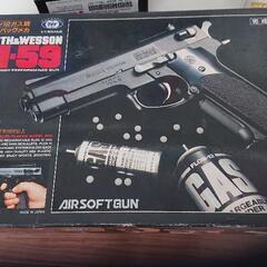 レア品 東京マルイ M-59