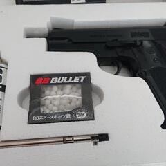 レア品 東京マルイ M-59の画像