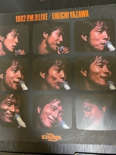 （値下げしました）矢沢永吉レコードアルバムレア物