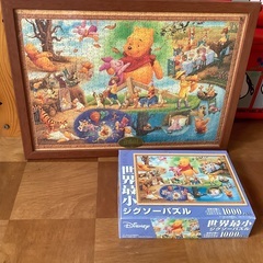 世界最小ジグゾーパズルの画像