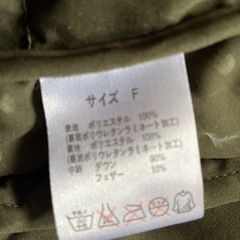 ダウンジャケット　カーキの画像