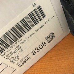 サンダルの画像