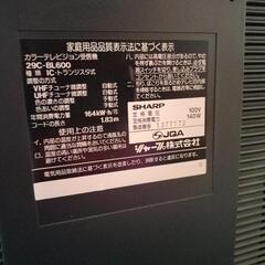 🉐テレビ&ビデオデッキ&テレビ台🉐まとめて差し上げます‼️お引取り出来る方限定🚐💨の画像