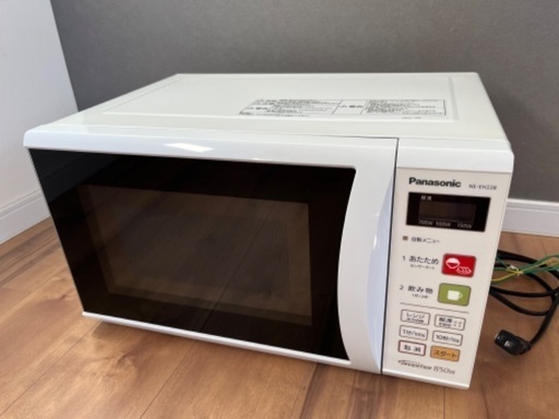 panasonic 単機能レンジ 22L（2016年製）エレック　NE-EH228
