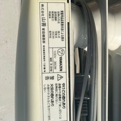 オイルヒーターさしあげます！の画像