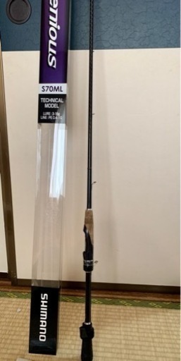 シマノ　19ブレニアスs70ml ルアーロッド