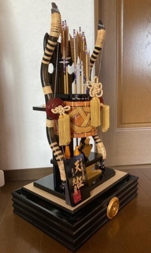 破魔弓