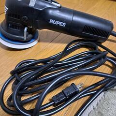 RUPES  Bigfoot ダブルアクションポリッシャー