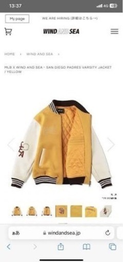 WIND AND SEA x MLB San Diego Padres Varsity Jacket "Yellow" Mサイズ