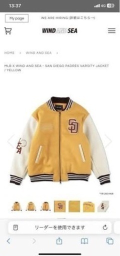 WIND AND SEA x MLB San Diego Padres Varsity Jacket "Yellow" Mサイズ