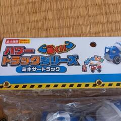 X'MASプレゼントに[新品未開封！]　働く車　パワートラックの画像