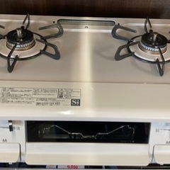 【現状品】Paloma ガスコンロ IC-S87KSH-1R 2...