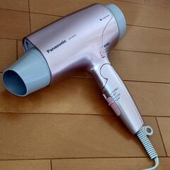 【中古】ドライヤーPanasonic EH-NA50