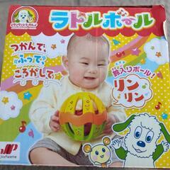 ラトルボール いないいないばあの画像