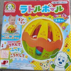 ラトルボール いないいないばあの画像