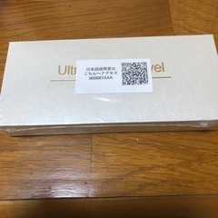 ウォーターピーリング 毛穴ケア 超音波美顔器 美顔器 超音波ピー...