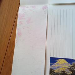 最終値下げ便箋①の画像