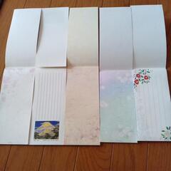 最終値下げ便箋①の画像