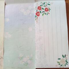 最終値下げ便箋①の画像