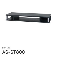 【美品】テレビボード/サイドボード/スペーサー