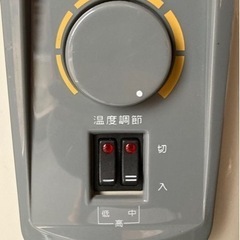 オイルヒーターの画像