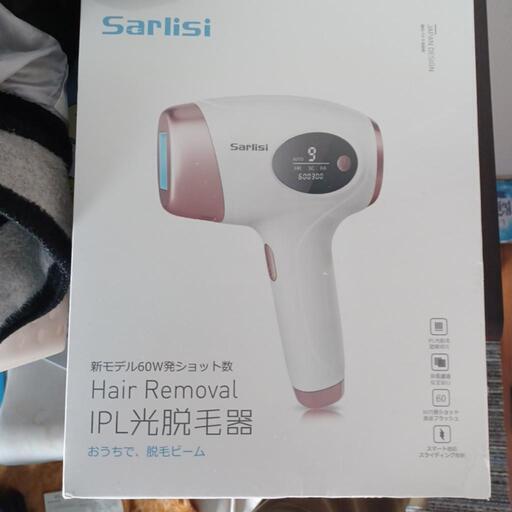 新品光脱毛器