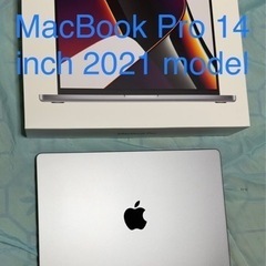 ECジュエリー事業終了放出 月間売上最大670万円歴店 ジュエリー放出