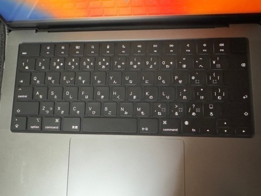 MacBook Pro