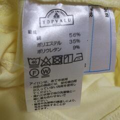 新品タグ付き！半額以下！150サイズ レギンスパンツの画像