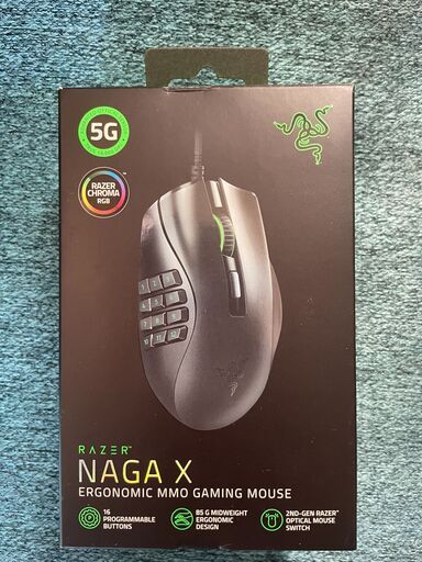 ゲーミングマウス　NagaX