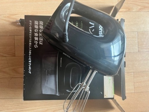 電動ミキサー