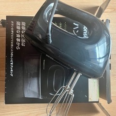 電動ミキサー