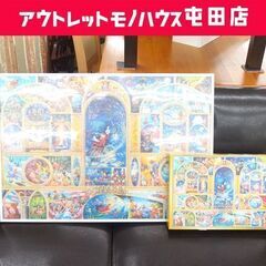 再使用可能！①パズル ディズニー オール キャラクター ドリーム...