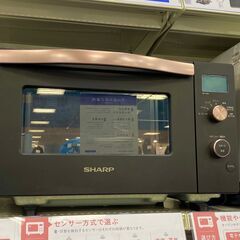 【トレファク熊谷駅前店】ＳＨＡＲＰの電子レンジのご紹介です！