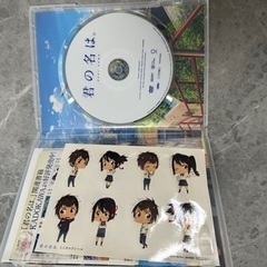 君の名は　DVD の画像