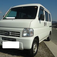 ☆彡２３ｙアクティバン『ＳＤＸ　４ＷＤ』！ツヤツヤです！内装もバ...