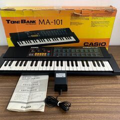 CASIOのキーボード　TONE　BANK　MA-101　動作品