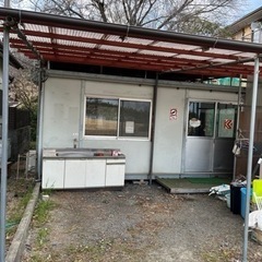 スーパーハウス