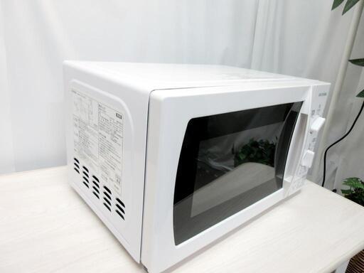 ☆T2415☆ アイリスオーヤマ IRIS OHYAMA 電子レンジ  IMB-T172-5
