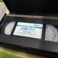 【売約済】【無料】近代麻雀 第三回麻雀史上最強戦決勝ライブ Vol.2の画像