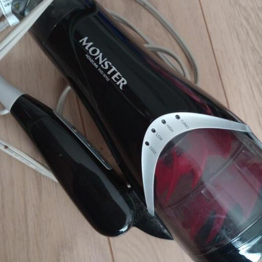KOIZUMI モンスター ドライヤー