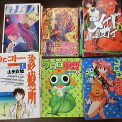 色々なコミックの画像