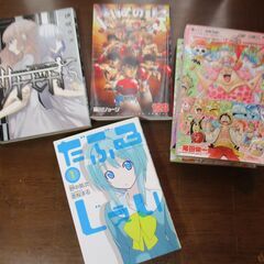 色々なコミックの画像