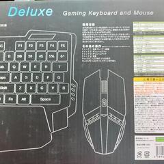 新品 Deluxe ゲーミングキーボード&マウスの画像