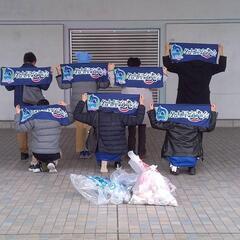 バンテリンドーム周辺を清掃する会🐉