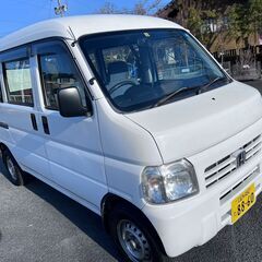 車検2年付！23年式！記録簿多数！アクティバン！AT！乗って帰れます！
