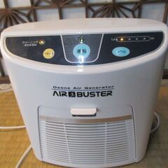 2025年最新】Yahoo!オークション -オゾン発生器(その他)の中古品