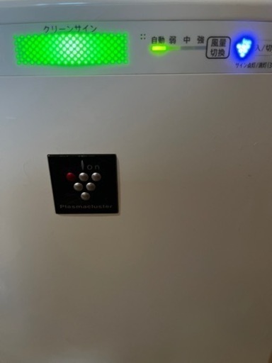 シャープ空気清浄機fuーz30cxーw動作確認済み
